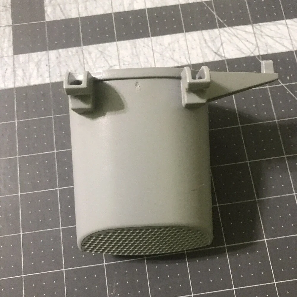 Kirby‎ Vacuum Air Intake Guard Ultimate G Series Attachment